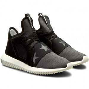 Adidas tubular defiant  